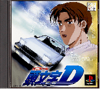Initial D JP Playstation JP box art